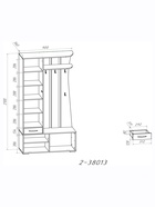 Прихожая «МОККО» mini, 900×360×2100 мм, цвет дуб крафт серый/крем/МДФ крем 10934493