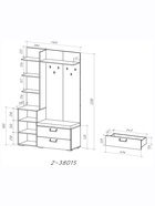 Прихожая ДУЭТ шкаф с вешалкой Графит/Дуб Крафт Табачный МДФ графит 110x38x220 - фото 14922598