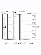 Шкаф – пенал в прихожую «ДУЭТ», с полками, 400×380×2200 мм, цвет графит/рамух белый/МДФ графит - Фото 4