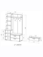 Шкаф в прихожую «ДУЭТ», с вешалкой, 1100×380×2200 мм, цвет графит/рамух белый/МДФ графит - Фото 4