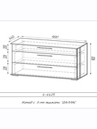 Комод с тремя ящиками ДАЛЛАС Графит/Дуб Крафт Табачный 90x44x90 - фото 14922637