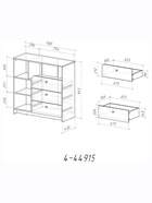 Комод напольный «МАРТИ», 3 ящика, 1 дверца, 1100×430×945 мм, цвет графит/рамух белый  (артикул 10934516)  большой выбор товаров оптом и в розницу по низким ценам с доставкой