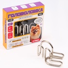 УЦЕНКА Головоломка металлическая «Стеша» - Фото 2