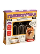 УЦЕНКА Головоломка металлическая «Стеша» - Фото 6