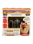 УЦЕНКА Головоломка металлическая «Стеша» - Фото 7