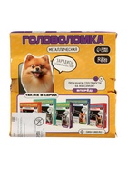 УЦЕНКА Головоломка металлическая «Стеша» - Фото 8