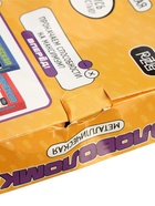 УЦЕНКА Головоломка металлическая «Стеша» - Фото 9