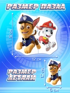 Макси-пазлы в металлической коробке «Щенячий патруль», 20 деталей, 10 пазлов - Фото 2