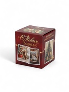 Ароматическая свеча в матовом стакане «Новогоднего уюта и тепла», аромат мандарин - фото 61083045