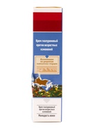 УЦЕНКА Крем омолаживающий «Мухомор», против возрастных изменений, 30 мл - Фото 4