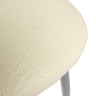 УЦЕНКА Стул «Сильвия», Серебристый металлик/Молочный - Фото 3