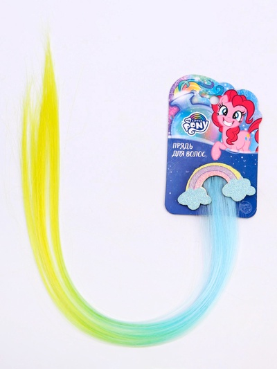 УЦЕНКА Прядь для волос "Радуга", My Little Pony