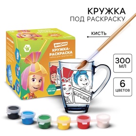 {{photo.Alt || photo.Description || 'УЦЕНКА Роспись стеклянной кружки «ФИКСИКИ» Симка, Нолик и Файер, 300 мл'}}