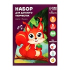 УЦЕНКА набор А4 5л 5цв одност мел картон 240г/м2, 5л 5цв двуст газет бумага в папке МИКС - Фото 2