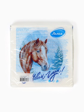 Салфетки новогодние бумажные «На удачу», 33?33, 2 сл, 20 шт. (комплект 3 шт)