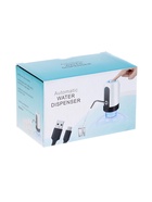 Помпа для воды LWP-05, электрическая, 4 Вт, 1.2 л/мин, 1200 мАч, от АКБ, белая - фото 809304414