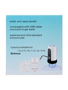 Помпа для воды LWP-05, электрическая, 4 Вт, 1.2 л/мин, 1200 мАч, от АКБ, белая - фото 809304415