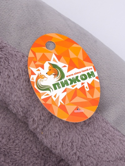 Лежанка для животных, 50×45 см, серая