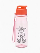 Бутылка для воды пластиковая «Капибара», 500 мл - Фото 2