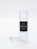 Бутылка для воды "Сейчас", 550 мл - фото 7098034