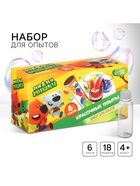 УЦЕНКА Набор для опытов "Красочные опыты" Ми-Ми-Мишки - Фото 1