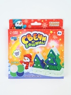 УЦЕНКА Набор для творчества Свечи из вощины «Зимний пейзаж» - Фото 2