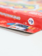 УЦЕНКА Набор для творчества Свечи из вощины «Зимний пейзаж» - Фото 4