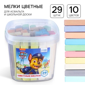 {{photo.Alt || photo.Description || 'УЦЕНКА Набор цветных мелков Щенячий патруль, 10 цветов, 29 штук'}}