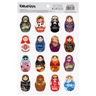 УЦЕНКА Алмазная мозаика Казанская икона Божьей Матери 30x40см+ наклейка - Фото 3