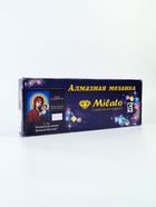 УЦЕНКА Алмазная мозаика Казанская икона Божьей Матери 30x40см+ наклейка - Фото 4