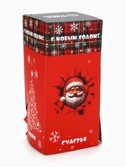 УЦЕНКА Термокружка, 380 мл, Style Start with coffee, сохраняет тепло 8 ч, с ситечком - Фото 8