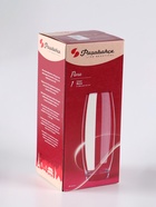 Ваза «Полли», дымка, овал, h=26 см, стекло 10921229