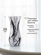 Ваза "Персей" линии, 26 см - фото 54810544