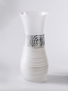 Ваза "Эридан. Белоснежный узор"  волна, 26 см - фото 54810581