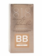 Крем-BB 818 beauty formula гиалуроновый, для чувствительной кожи, увлажняющий, 50 мл - Фото 2