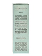 Крем-BB 818 beauty formula, для жирной чувствительной кожи, матирующий, себорегулирующий, 50 мл - Фото 3