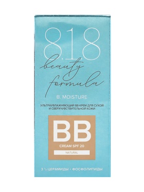 Крем BB 818 beauty formula, для сухой и чувствительной кожи, увлажняющий, 50 мл