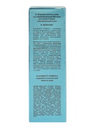 Крем BB 818 beauty formula, для сухой и чувствительной кожи, увлажняющий, 50 мл - Фото 3
