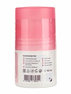 Дезодорант-антиперспирант женский 818 beauty formula, для чувствительной кожи, 50 мл - Фото 2