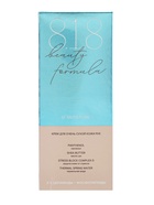 Крем для рук 818 beauty formula, для очень сухой кожи, 75 мл - Фото 2