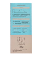 Крем для рук 818 beauty formula, для очень сухой кожи, 75 мл - Фото 5