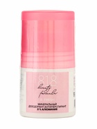 Минеральный дезодорант-антиперспирант женский 818 beauty formula, без солей и алюминия, 50 мл - Фото 1