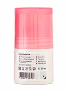 Минеральный дезодорант-антиперспирант женский 818 beauty formula, без солей и алюминия, 50 мл - Фото 3