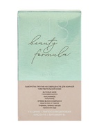 Сыворотка против несовершенств 818 beauty formula, для жирной чувствительной кожи, 30 мл - Фото 2