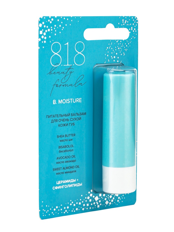 Бальзам для очень сухой кожи губ 818 beauty formula, питательный, 4.2 г - Фото 1