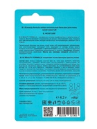 Бальзам для очень сухой кожи губ 818 beauty formula, питательный, 4.2 г - фото 809304430