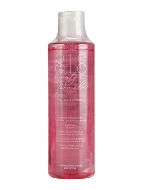 Тоник гиалуроновый 818 beauty formula, для чувствительной кожи, 200 мл