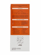 Крем для чувствительной кожи 818 beauty formula, с пантенолом 9%, 30 мл 10927529 - фото 319932493