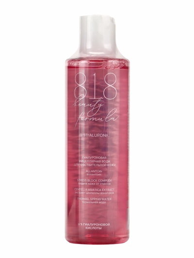 Мицеллярная вода 818 beauty formula, гиалуроновая, для чувствительной кожи, 200 мл
