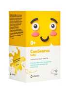 Синбиотик для детей «ВИТАТЕКА», для микрофлоры кишечника, порошок в саше-пакетах 10 шт. по 1 г - Фото 2
